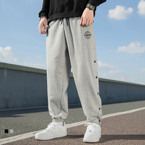 Breasted hanging casual pants mens loose sports tie pants 2020 Autumn New INS Tide brand Hong Kong style pants