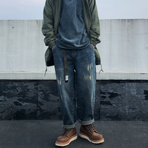 Yu Wenle with the same tide brand washed jeans mens Japanese retro casual loose cat whisker worn hole Halterneck pants
