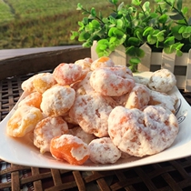 Hunan Liuyang Special Produce Tangerine Biscuits Gold Orange Blossom Gold Orange Tea Sugar Golden Orange Lump 500g tea with fiery candied fruit