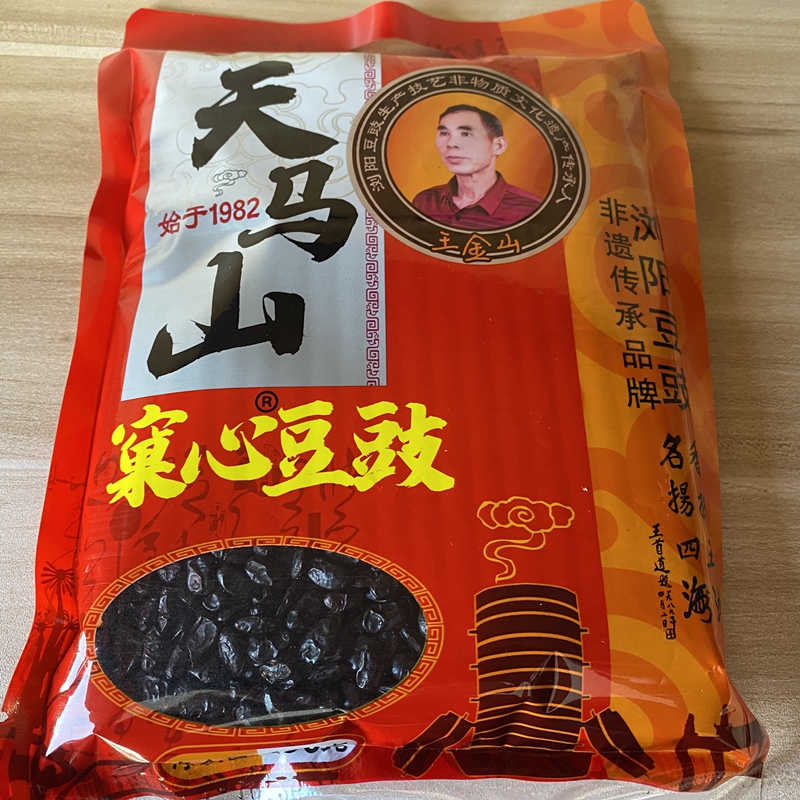 Hunan Liuyang specialty Authentic dried black bean chili sauce Old Tai Pingqiao bean chili sauce 450g steamed vegetable seasoning ingredients