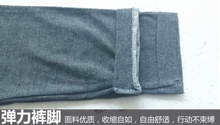 Pantalon collant jeunesse simple en coton - Ref 764334 Image 12