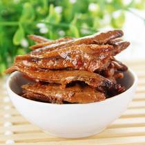 Guangxi Guilin specialty Lijiang drunken fish snacks Yangshuo beer fish specialty food snacks spicy packaging