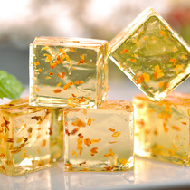Guangxi Guilin specialty crystal cake sweet osmanthus Jasmine pomelo pomelo peel soft candy traditional pastry snacks snack food packaging