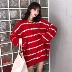 Phiên bản retro Hàn Quốc của thiết kế thời trang hoang dã cảm thấy áo len gió nữ lười sọc trong áo len dài tay dài Áo len