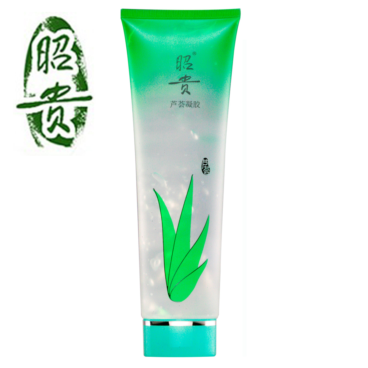 昭贵芦荟凝胶225g 祛痘控油补水保湿 旗舰店专柜专卖 滋养白皙