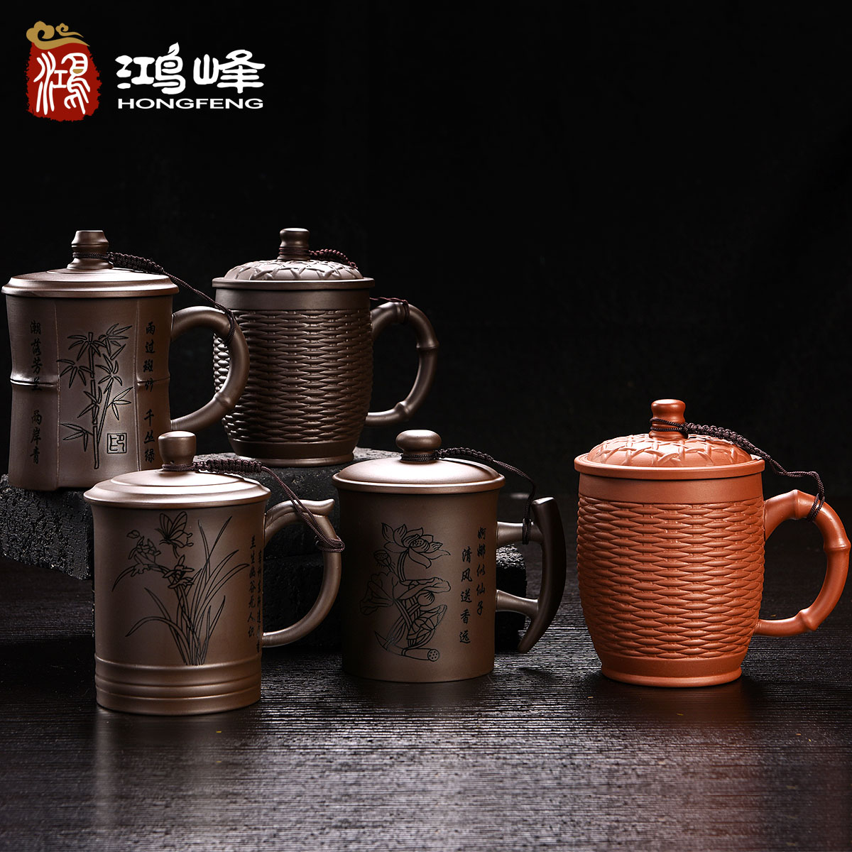 Tea cup purple sand cup with lid Large ceramic kung fu tea set Yixing home antique office large capacity purple clay