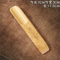 Lanxiang Tea Spoon-Bamboo