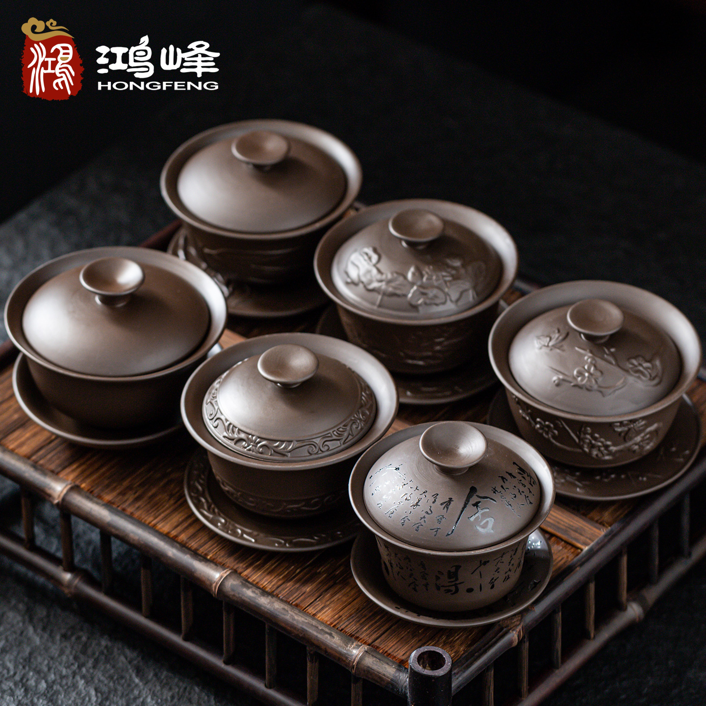 Purple Sand Cover Bowl Single Small Number Venerable Tea Bowl Three Talents Tea Cup Large Number Tea Maker Ceramic Kutian Tea Furniture Set Group Home