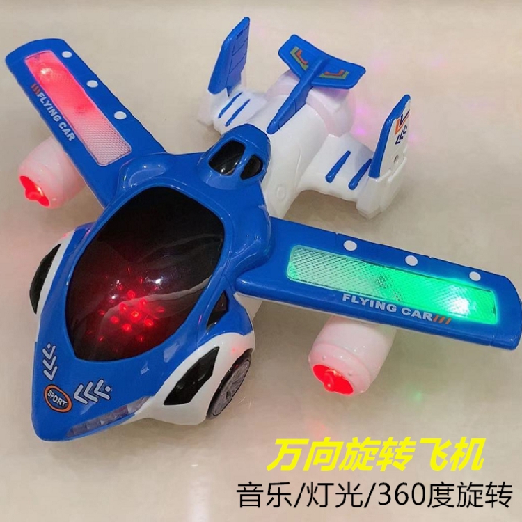 Infant children's electric plane toy dancing car 1-2-3 to 5 to 6 years old 7 boys eight months with sound and moving nine