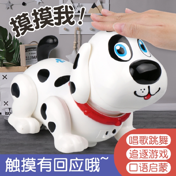 Baby Toys 0-1-year-old Talking will move baby 78-90 A month early to teach Puzzle Children 6 months or more