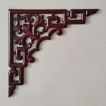 Dongyang wood carving European corner flower Chinese antique decoration Solid wood line ceiling gun angle hollow decal grid beam bracket