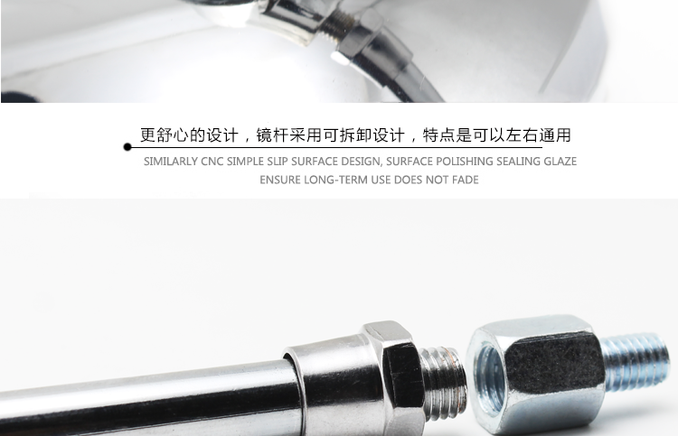 Phụ kiện xe máy siêu lớn lĩnh vực xem xe điện siêu gương gương lồi lớn gương chiếu hậu độ nét cao gương chiếu hậu - Xe máy lại gương gương xe máy tí hon