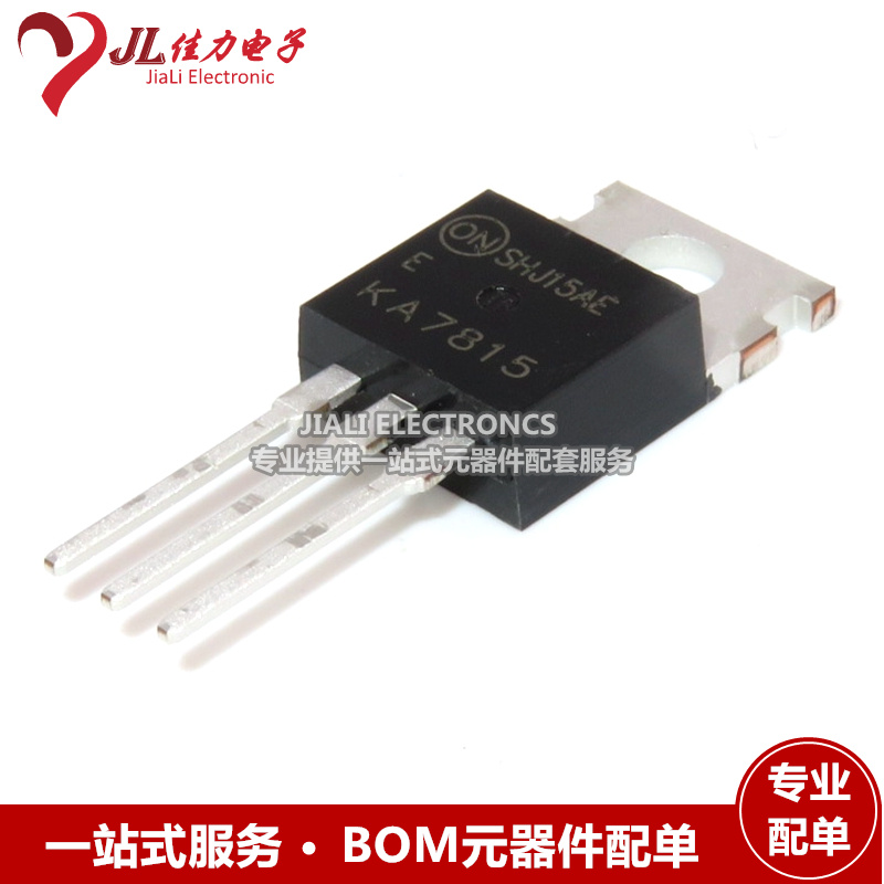 BRAND NEW ORIGINAL KA7815 TO-220 15V THREE END MANOEUVER ORIGINAL Import ON