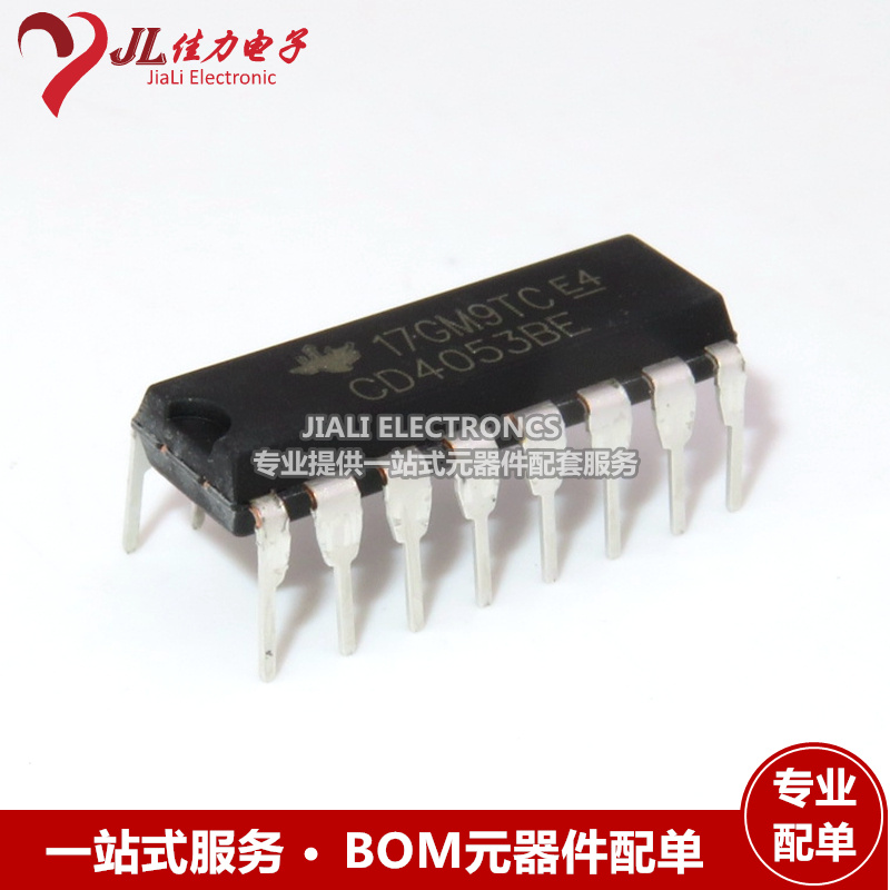 Brand new homegrown CD4053 CD4053BE inline DIP16 CMOS multi-choice switch-analog switch