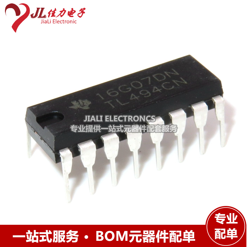 Brand new homegrown TL494CN TL494 inline DIP16 power management chip