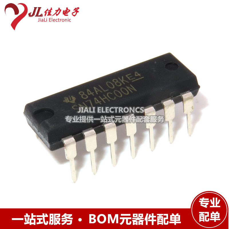 Brand new domestically made SN74HC00N straight plug DIP14 four-two input with non-gate chip 74HC00