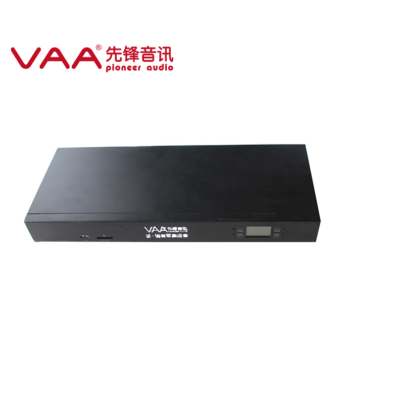 Pioneer VAA-YD16 Phone Recorder office landline telephone Unified management of the Internet inquiry call bomb