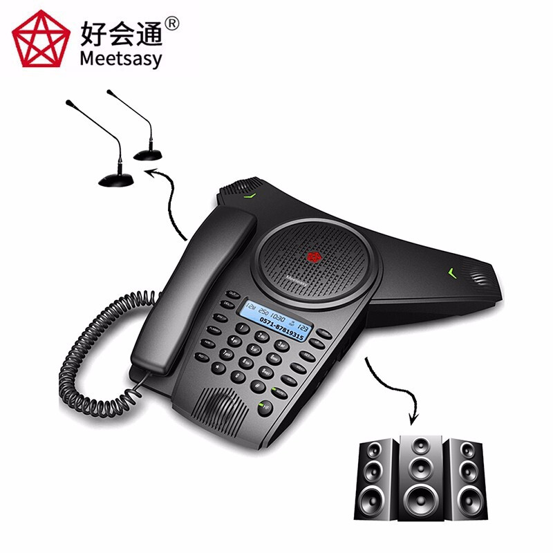 Meeteasy MidHC audio conference system phone and field terminal can be connected to the mixer