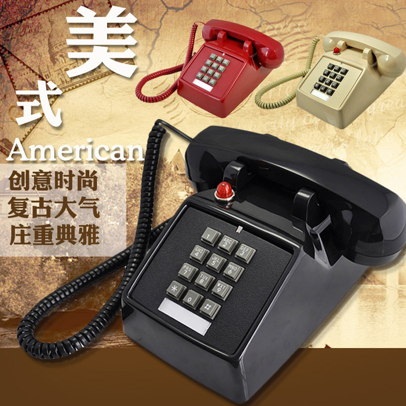 Bits HA25T Home retro phone Antique Machinery Ringing Hotel fixed seats Eurostyle Office Phones