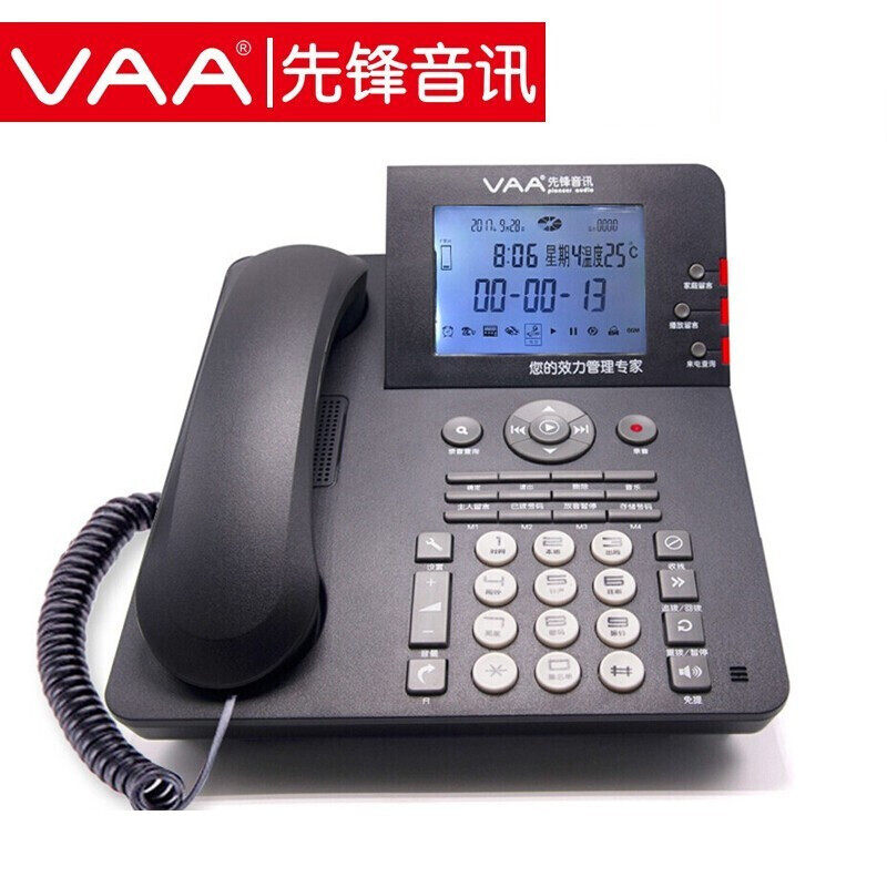 Pioneer (VAA) SD card recording telephone office telephone landline wired telephone automatic manual recording answer record