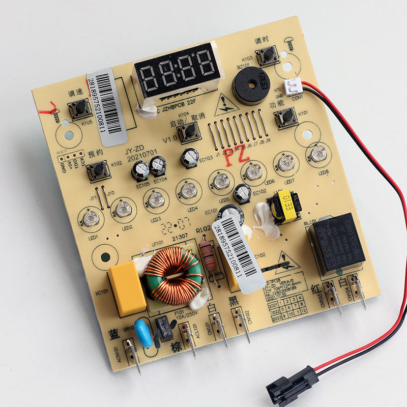 Jiuyang wall-breaking machine cuisine machine accessories L12-P128 display panel power board main board original brand new