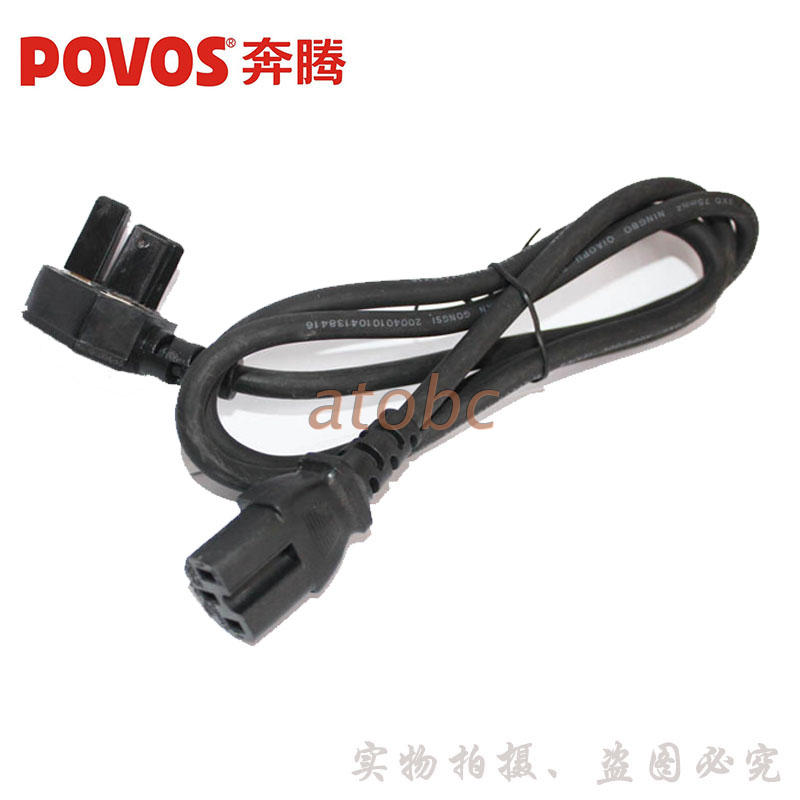 Philips voltage cooker accessories cooker power line (general rice cooker and pressure cooker)