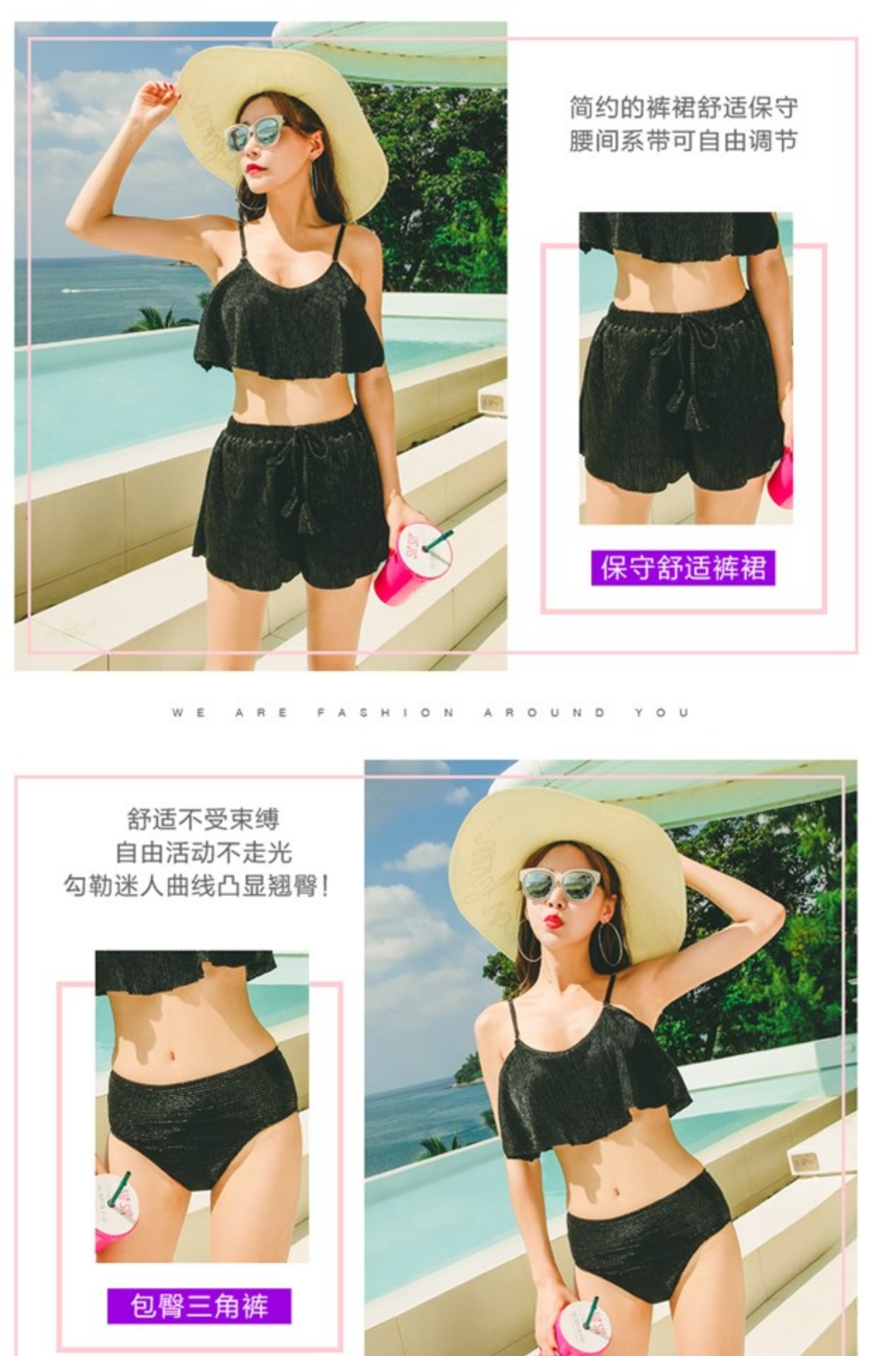 Mặc bikini khoe ngực ba mảnh gợi cảm, quần lọt khe hở nhanh chóng Hàn Quốc là áo tắm mỏng ba điểm nữ - Bikinis shop do boi
