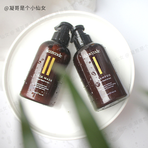 (凝)新升级版|FicceCode/菲诗蔻生姜洗发水去屑止痒洗护发膜300ml