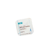 Маска для лица, успокаивающий восстанавливающий увлажняющий коллаген, легкое нанесение, 5г