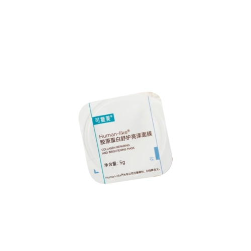 Маска для лица, успокаивающий восстанавливающий увлажняющий коллаген, легкое нанесение, 5г