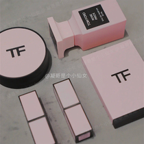 All you want is here) Tom Ford Tom Ford pink limited gift box TF lipstick air cushion set
