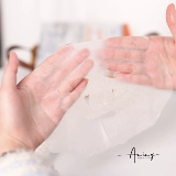 Коллекция масок для лица!ПРОЯ/Проя Двойная маска для лица 1,0/2,0/Юаньли/Водный барьер/Светочувствительная маска