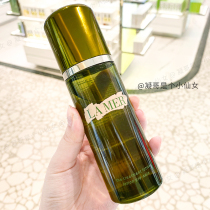 LAMER Marine Blue Mystery Essence Water concentrated Essence Skin repair hydration Moisturizing toner 150ml