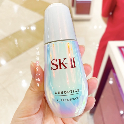 Sk-ii, лампочка, осветляющая восстанавливающая увлажняющая эссенция, 50 мл