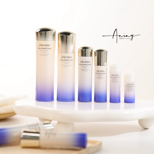 Shiseido, антивозрастное молочко, питательный комплект, разглаживающий увлажняющий лосьон, 75 мл, 50 мл