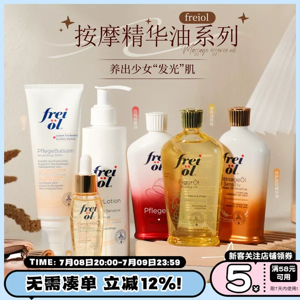 Товары от luxiaoci66