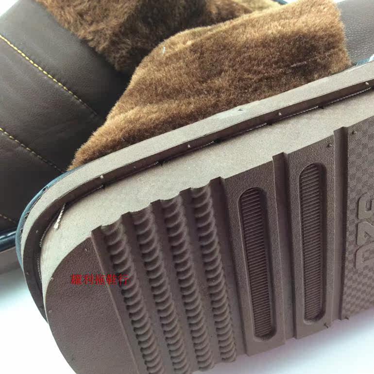 Pantoufles enfants en autre pour hiver - semelle caoutchouc - Ref 1011190 Image 56