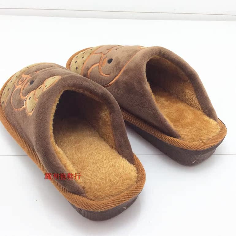 Chaussons enfants en suède pour hiver - semelle caoutchouc - Ref 1018364 Image 29