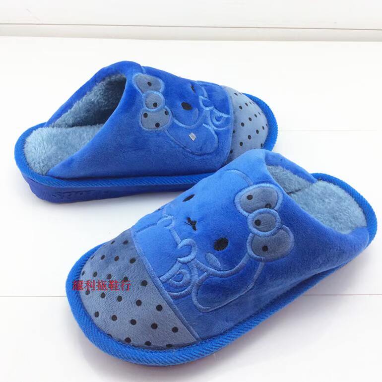 Pantoufles enfants en autre pour hiver - semelle caoutchouc - Ref 1011190 Image 31