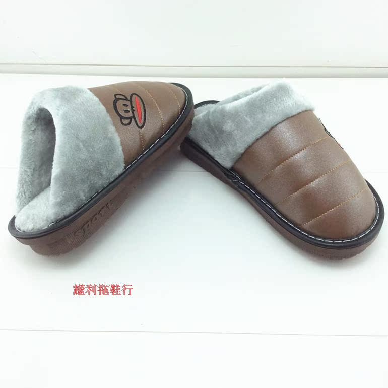 Chaussons enfants en suède pour hiver - semelle caoutchouc - Ref 1018364 Image 20
