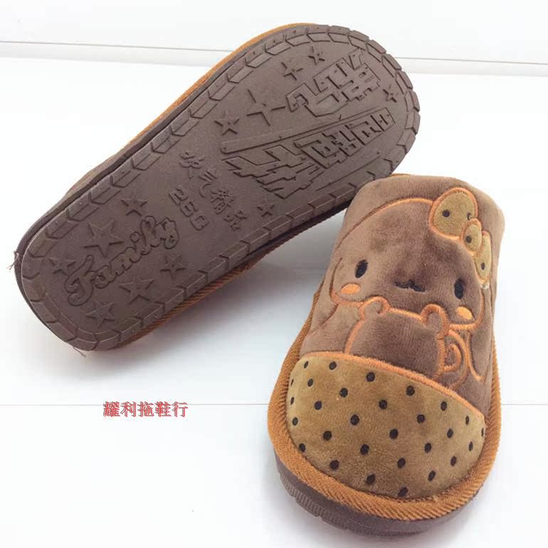 Chaussons enfants en suède pour hiver - semelle caoutchouc - Ref 1018364 Image 27