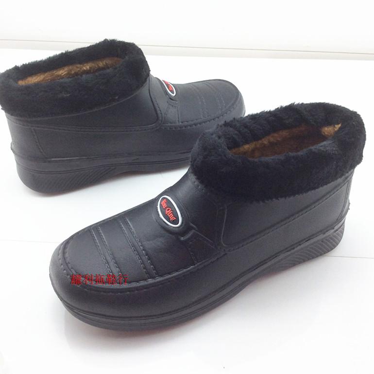 Chaussures - bottes caoutchouc homme pour hiver - semelle mousse - Ref 958977 Image 17