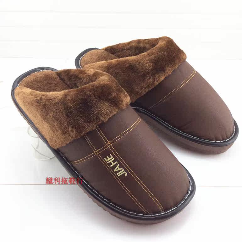 Pantoufles enfants en autre pour hiver - semelle caoutchouc - Ref 1011190 Image 42