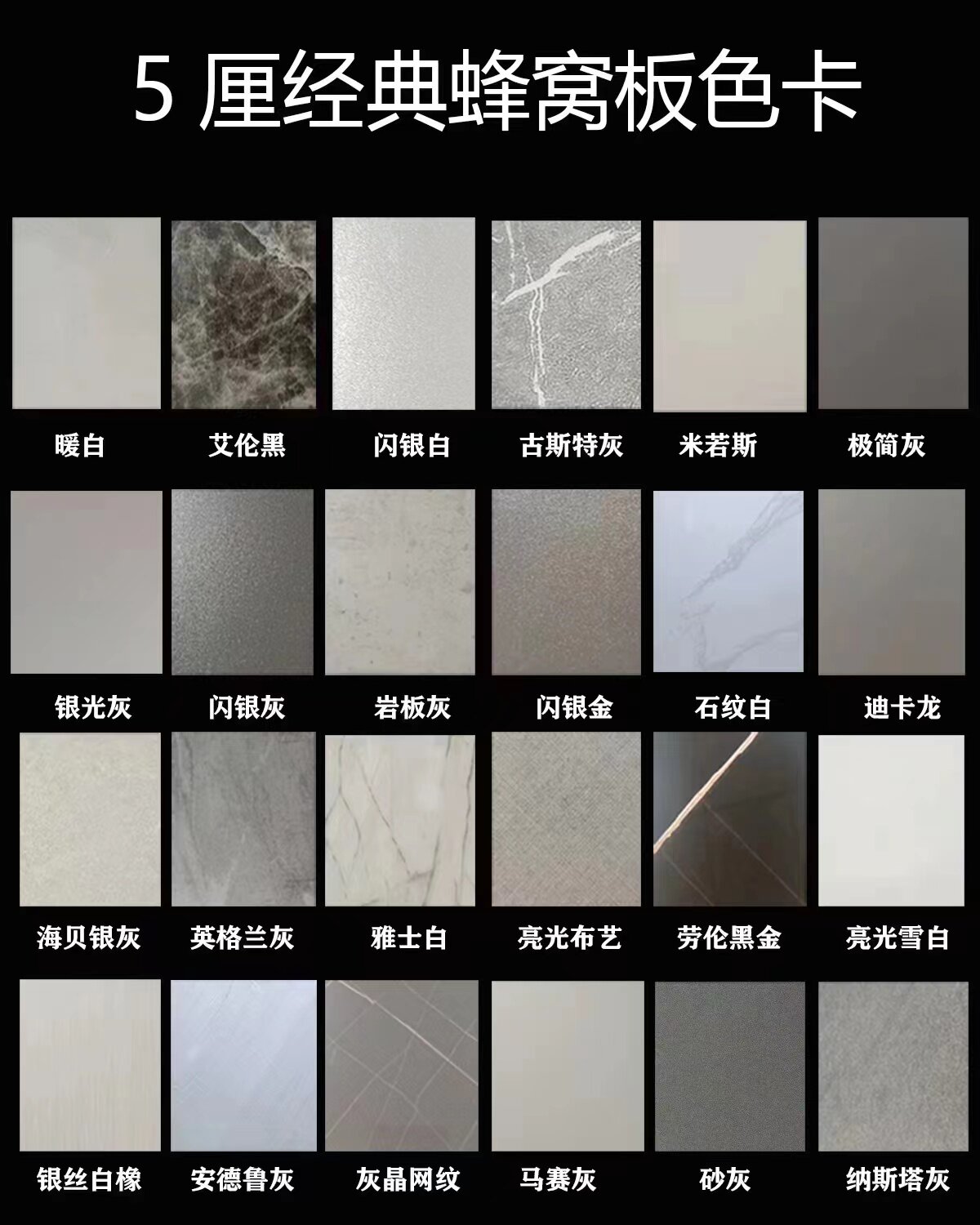 佛山市嘉耀全屋全铝柜类定制厂家