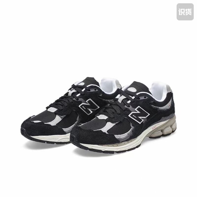 New Balance 2002R Running Shoes M2002Rdj New Balance 2002R Running Shoes M2002Rdj