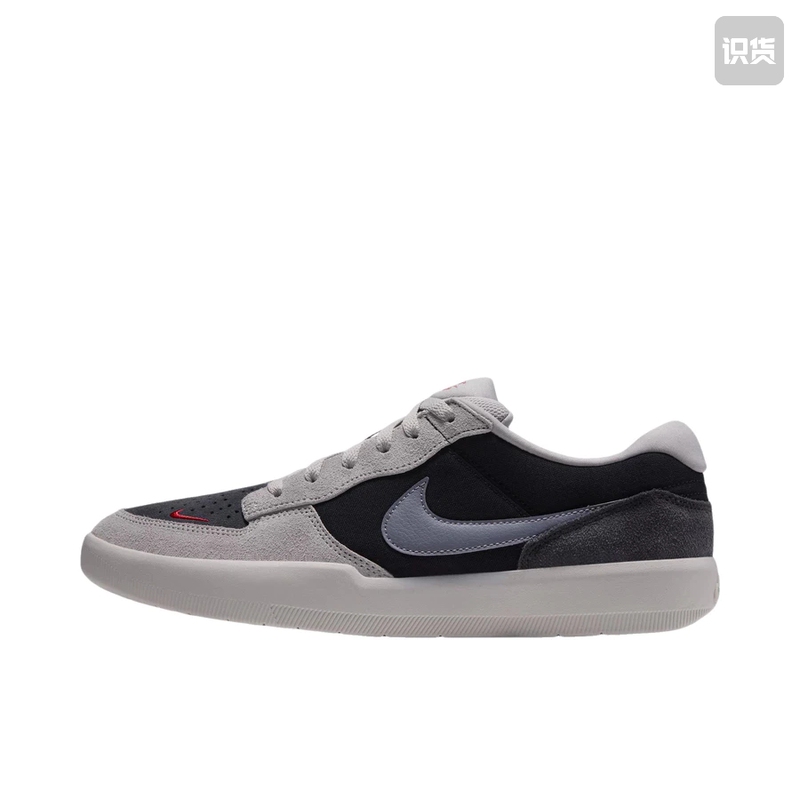 Nike Sb Force 58 Skateboard Shoes, Street-Style Rubber Sole, Non-Slip and Wear-Resistant Dv5477-013