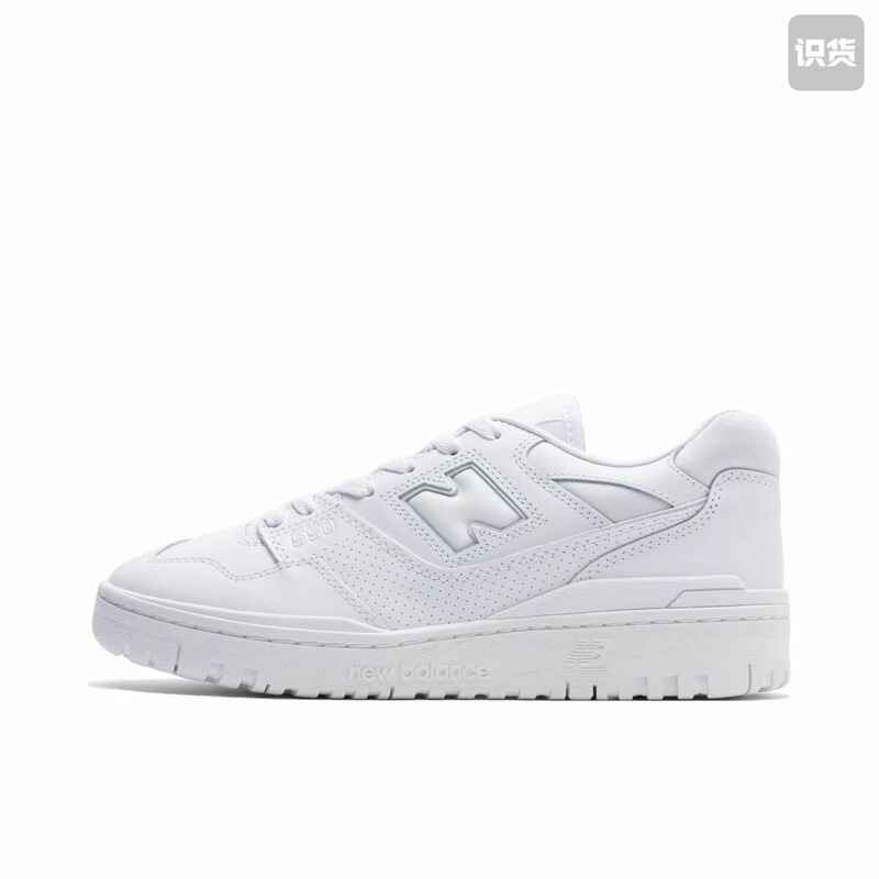 New Balance 550 Retro, Comfortable, Versatile, Shock-Absorbing, Breathable Bb550Www