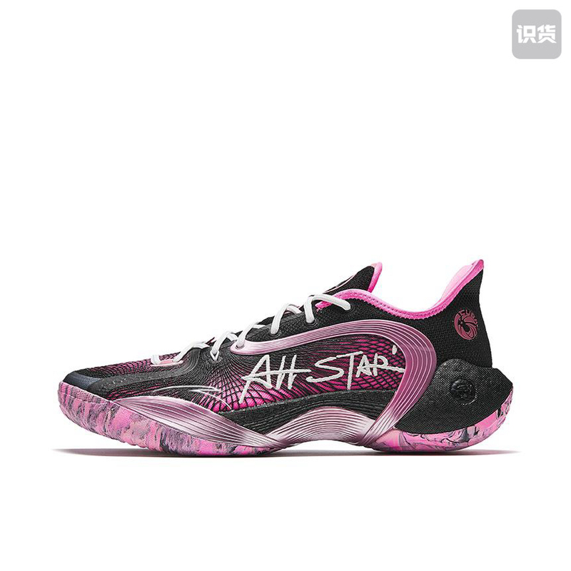 Anta Three-Point Rain 2Nd Generation Cement-Killer Basketball Shoes Black/Red/Pink 912431102S-1 Guangdong Kd Warehouse