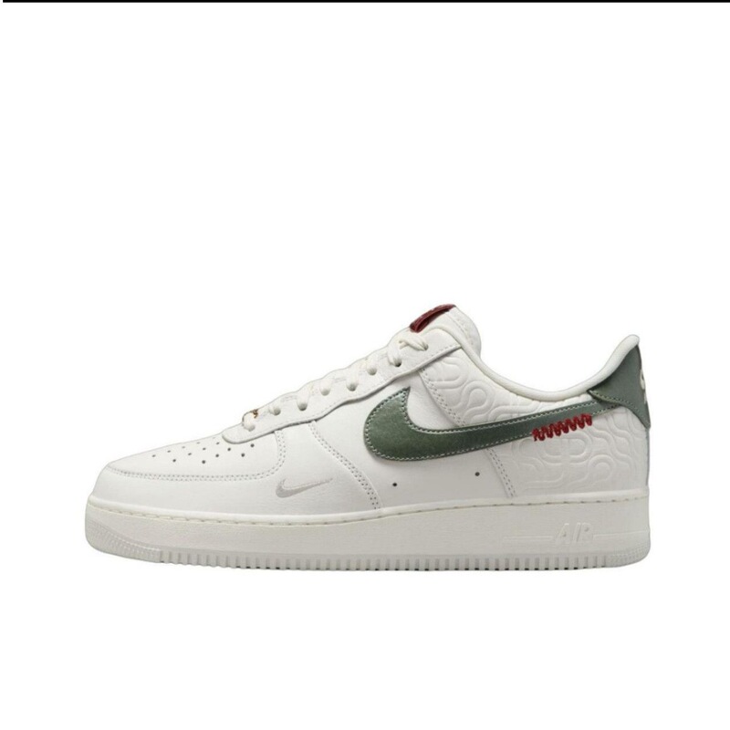 Nike Air Force 1 Air Force One Sneakers Are Lightweight and Comfortable Hv5979-130