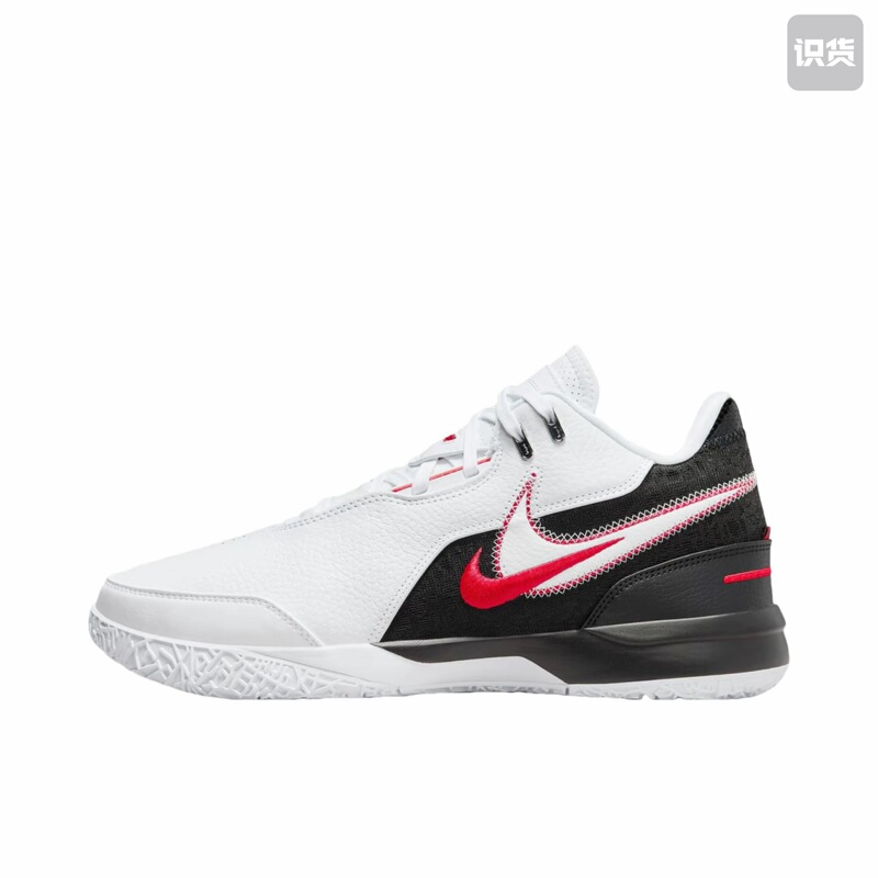 Nike Zoom Lebron Nxxt Gen Brownie Generation Fj1567-100